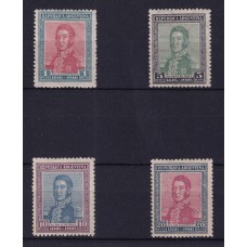 ARGENTINA 1916 GJ 419/22 ESTAMPILLAS NUEVAS CON GOMA LOS 4 VALORES FINALES DE LA SERIE U$ 391,50